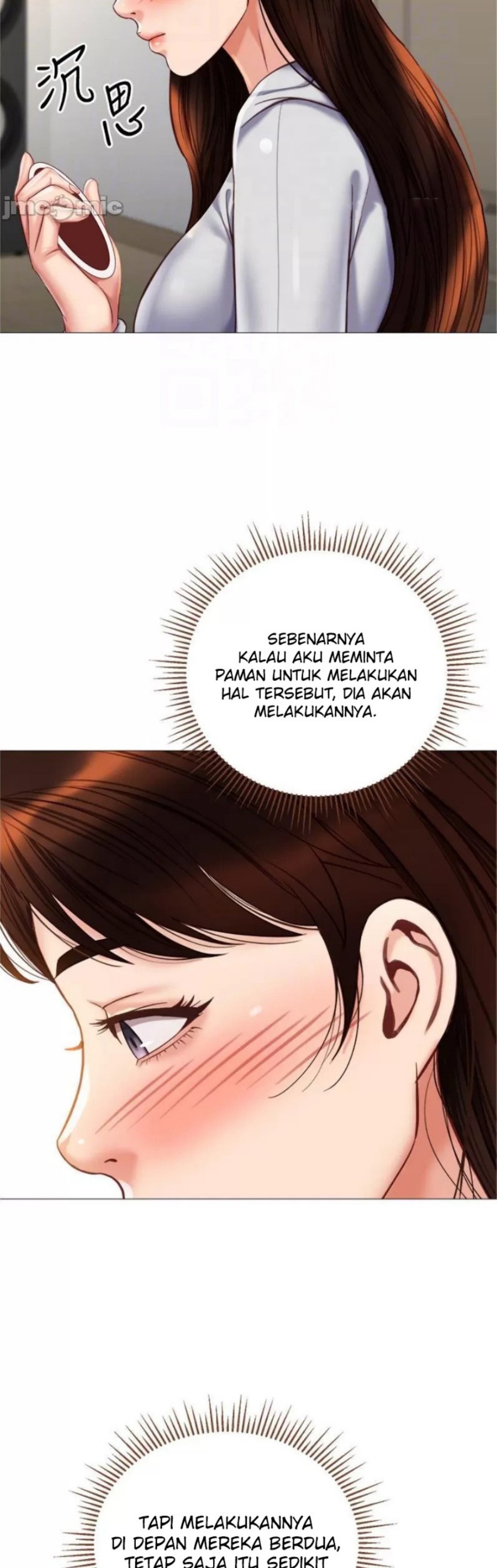 Daughter Friend Raw Chapter 102 Page 33