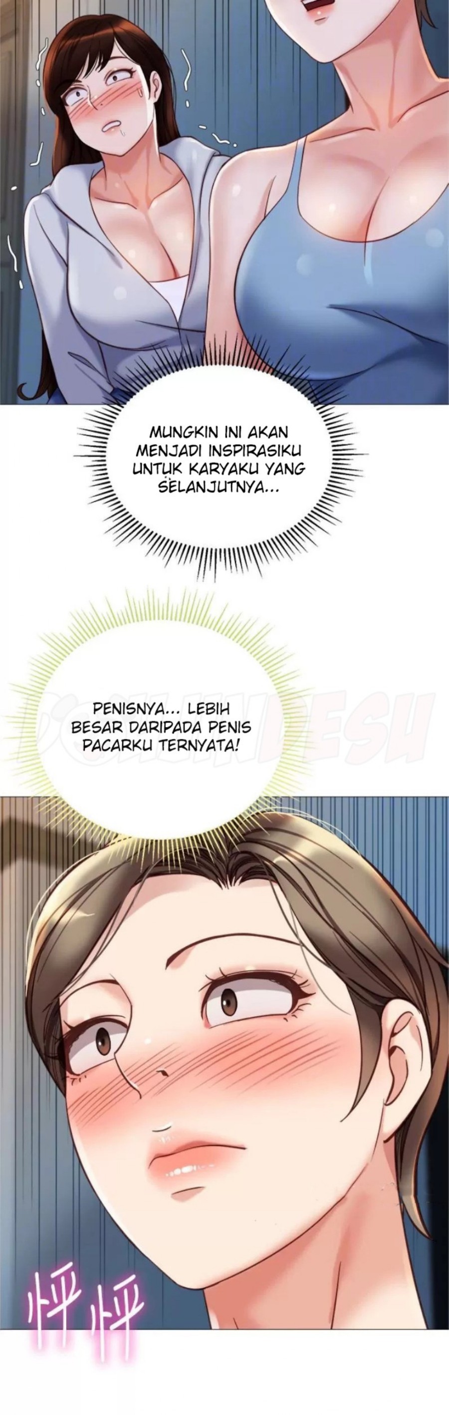 Daughter Friend Raw Chapter 102 Page 43