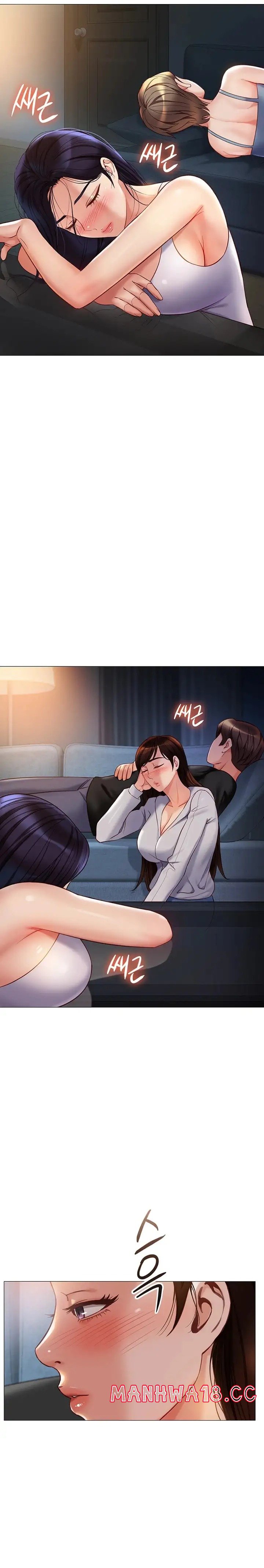 Daughter Friend Raw Chapter 104 Page 11