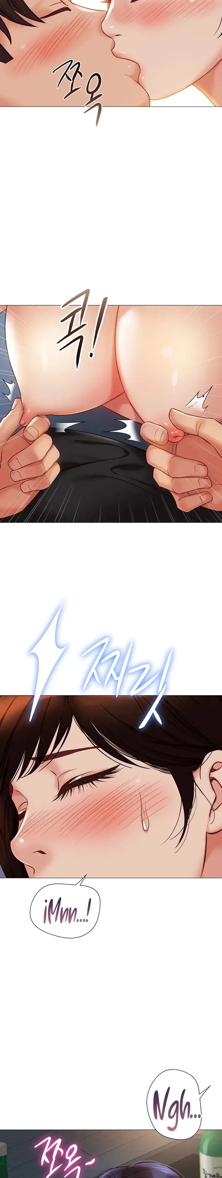 Daughter Friend Raw Chapter 104 Page 15
