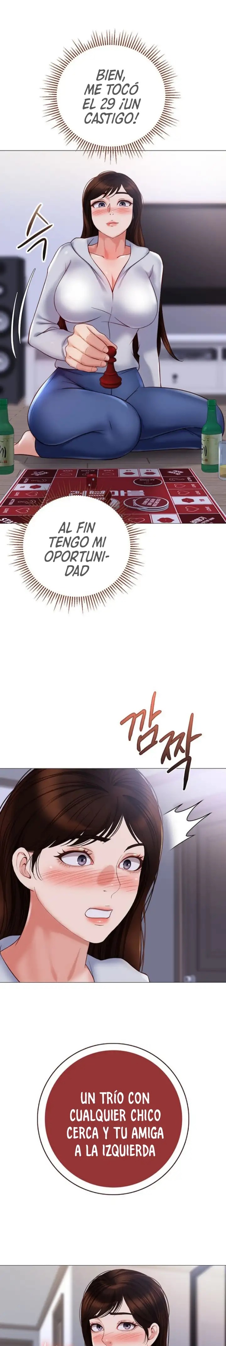 Daughter Friend Raw Chapter 104 Page 2