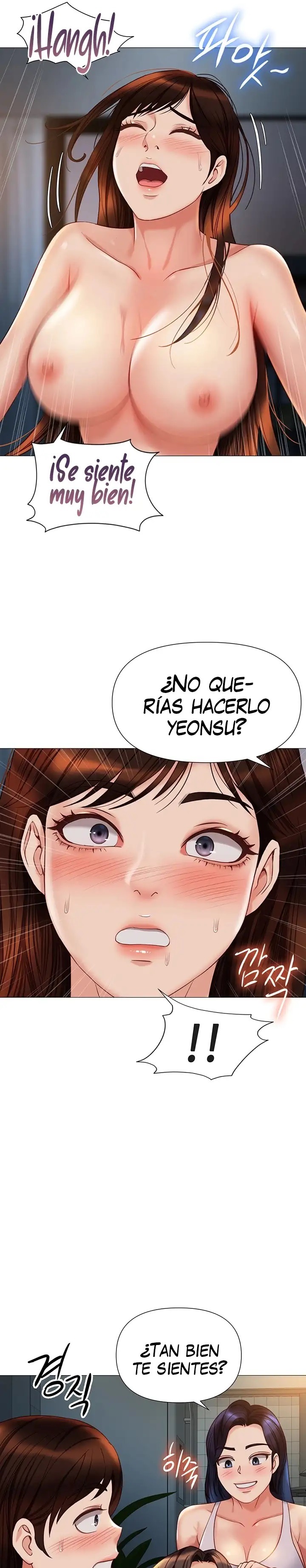 Daughter Friend Raw Chapter 104 Page 23