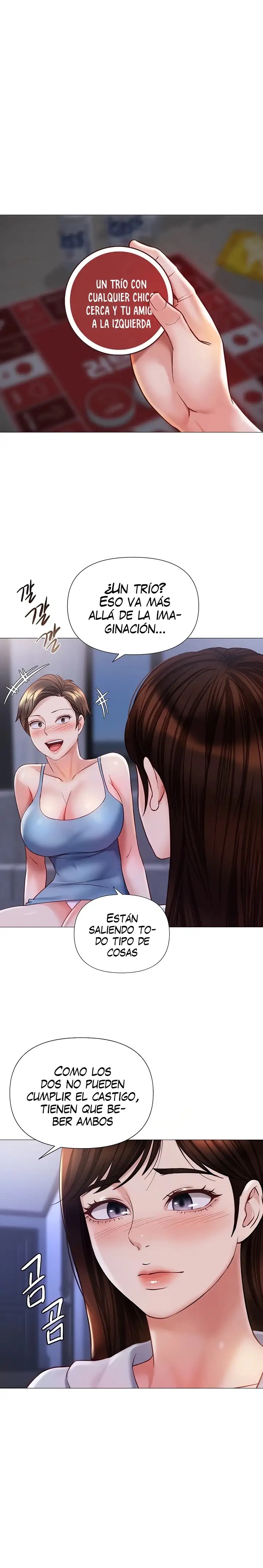 Daughter Friend Raw Chapter 104 Page 4