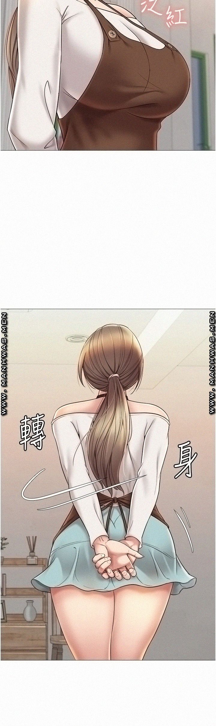 Daughter Friend Raw Chapter 11 Page 32