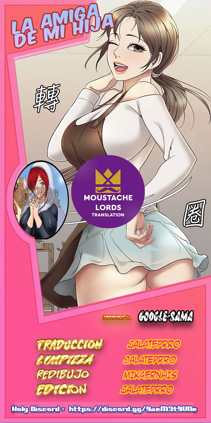 Daughter Friend Raw Chapter 12 Page 1
