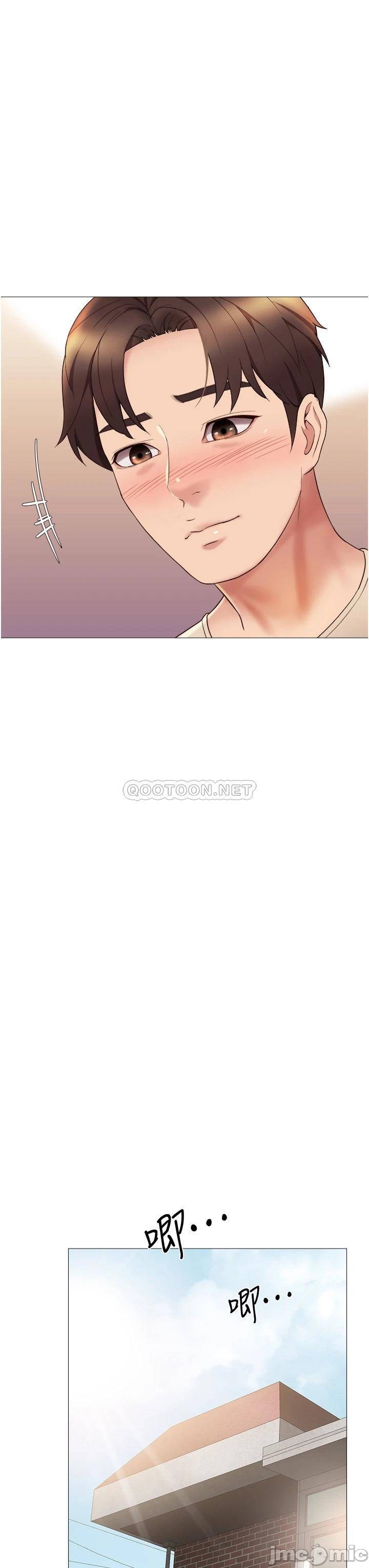Daughter Friend Raw Chapter 14 Page 35