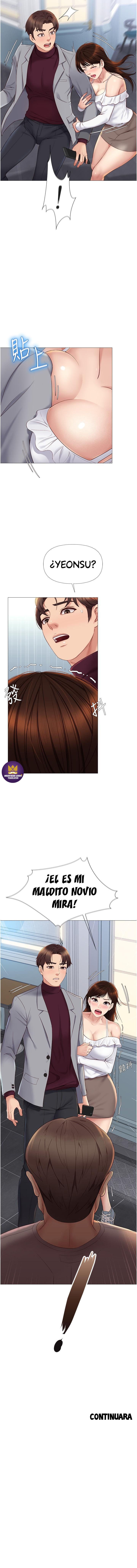 Daughter Friend Raw Chapter 15 Page 10
