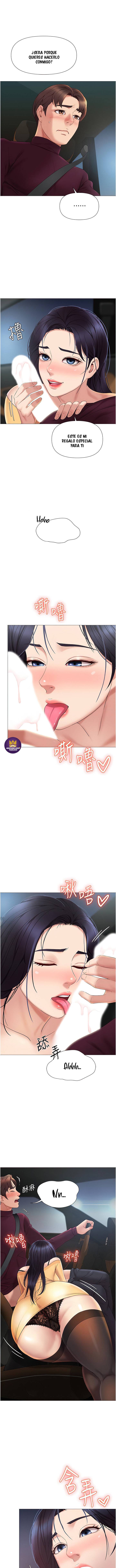Daughter Friend Raw Chapter 17 Page 8