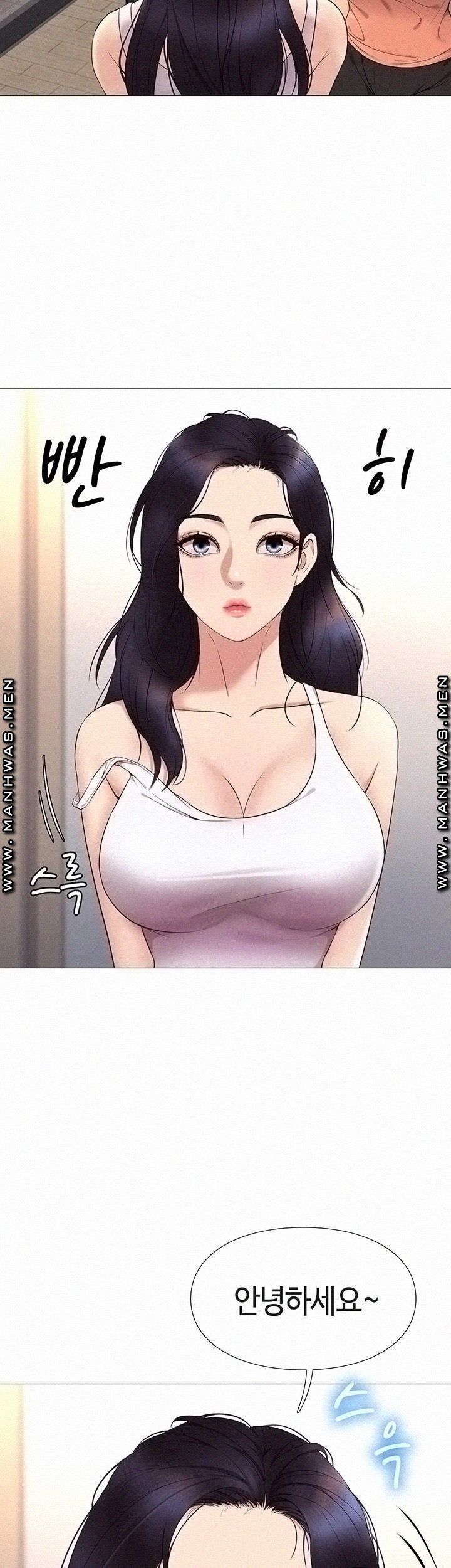Daughter Friend Raw Chapter 2 Page 21