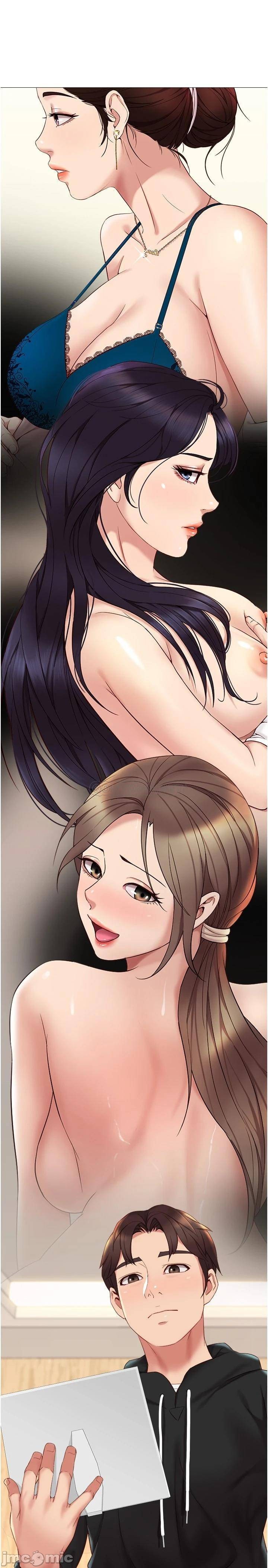 Daughter Friend Raw Chapter 22 Page 29