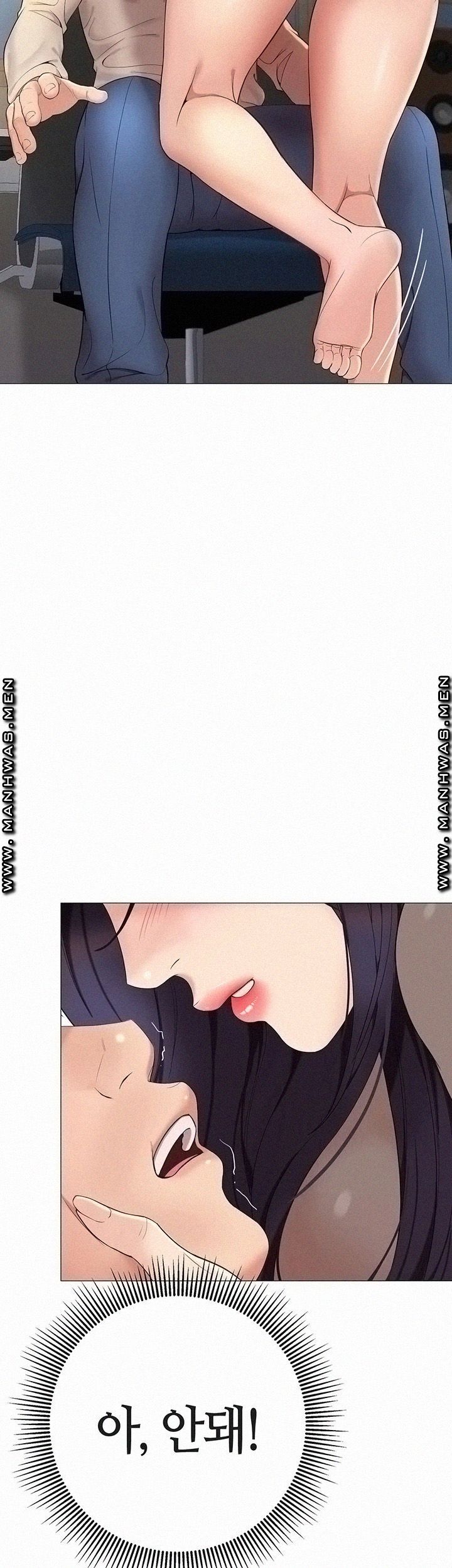 Daughter Friend Raw Chapter 3 Page 20