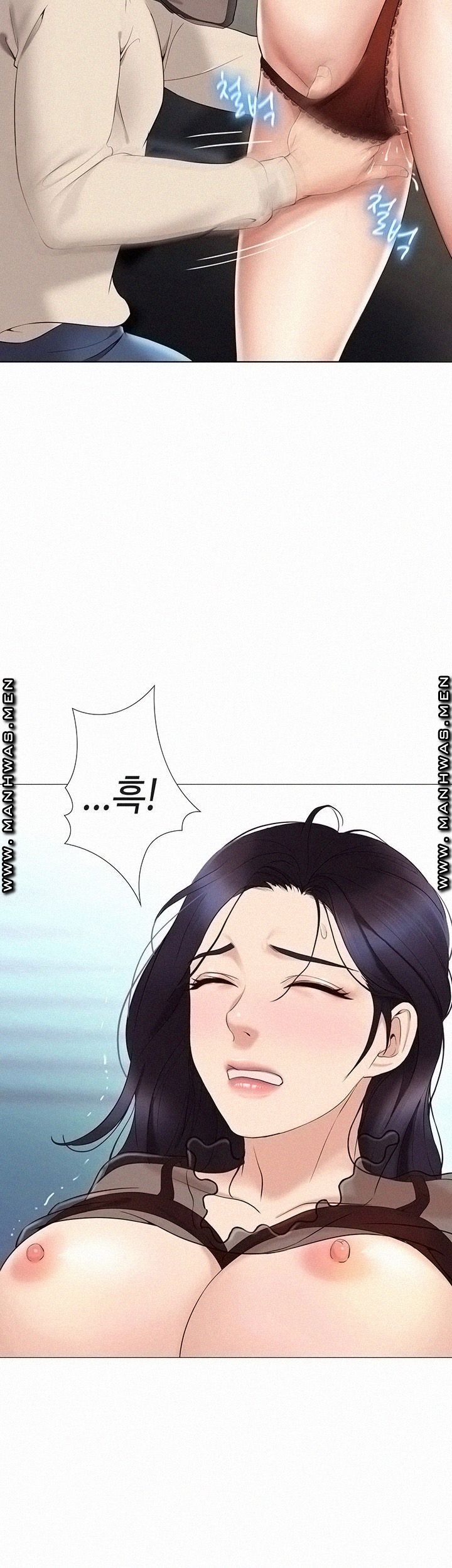 Daughter Friend Raw Chapter 3 Page 37