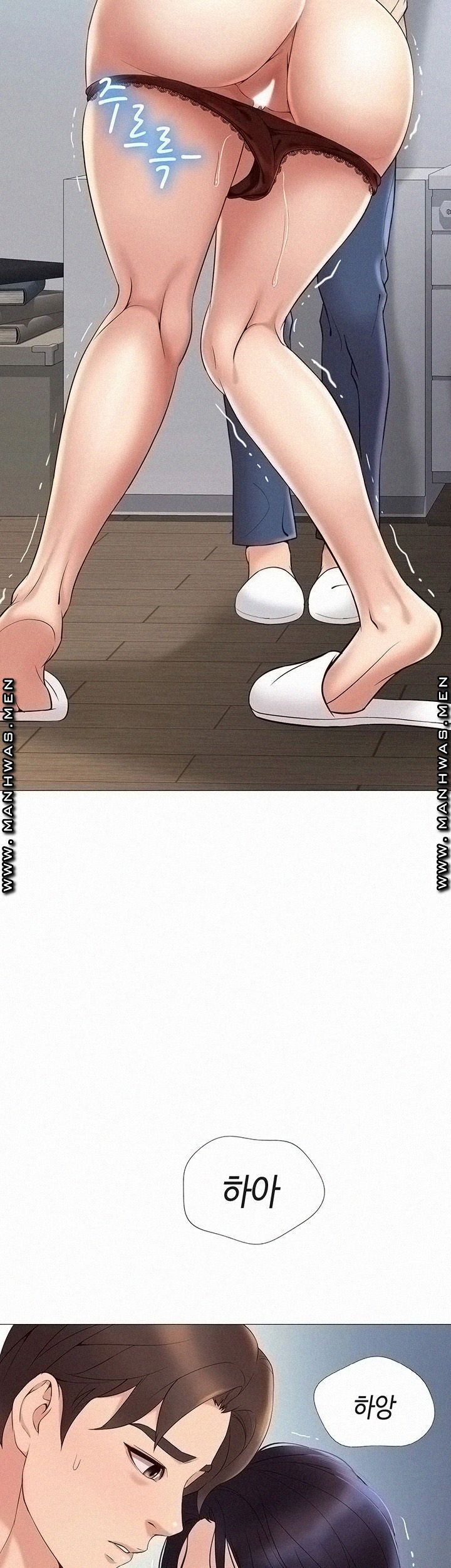 Daughter Friend Raw Chapter 3 Page 39