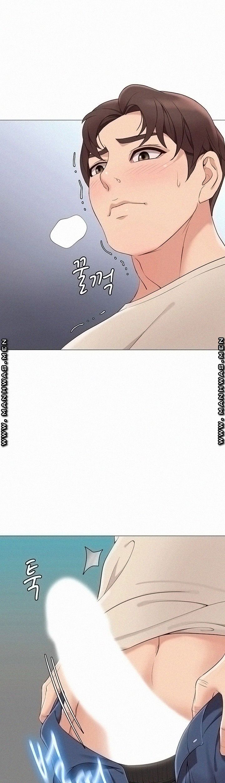 Daughter Friend Raw Chapter 3 Page 43