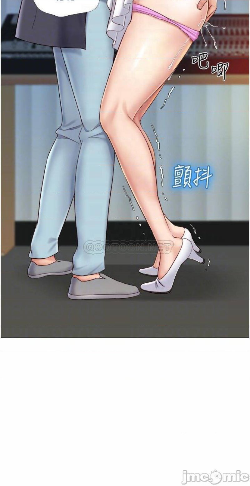 Daughter Friend Raw Chapter 31 Page 16