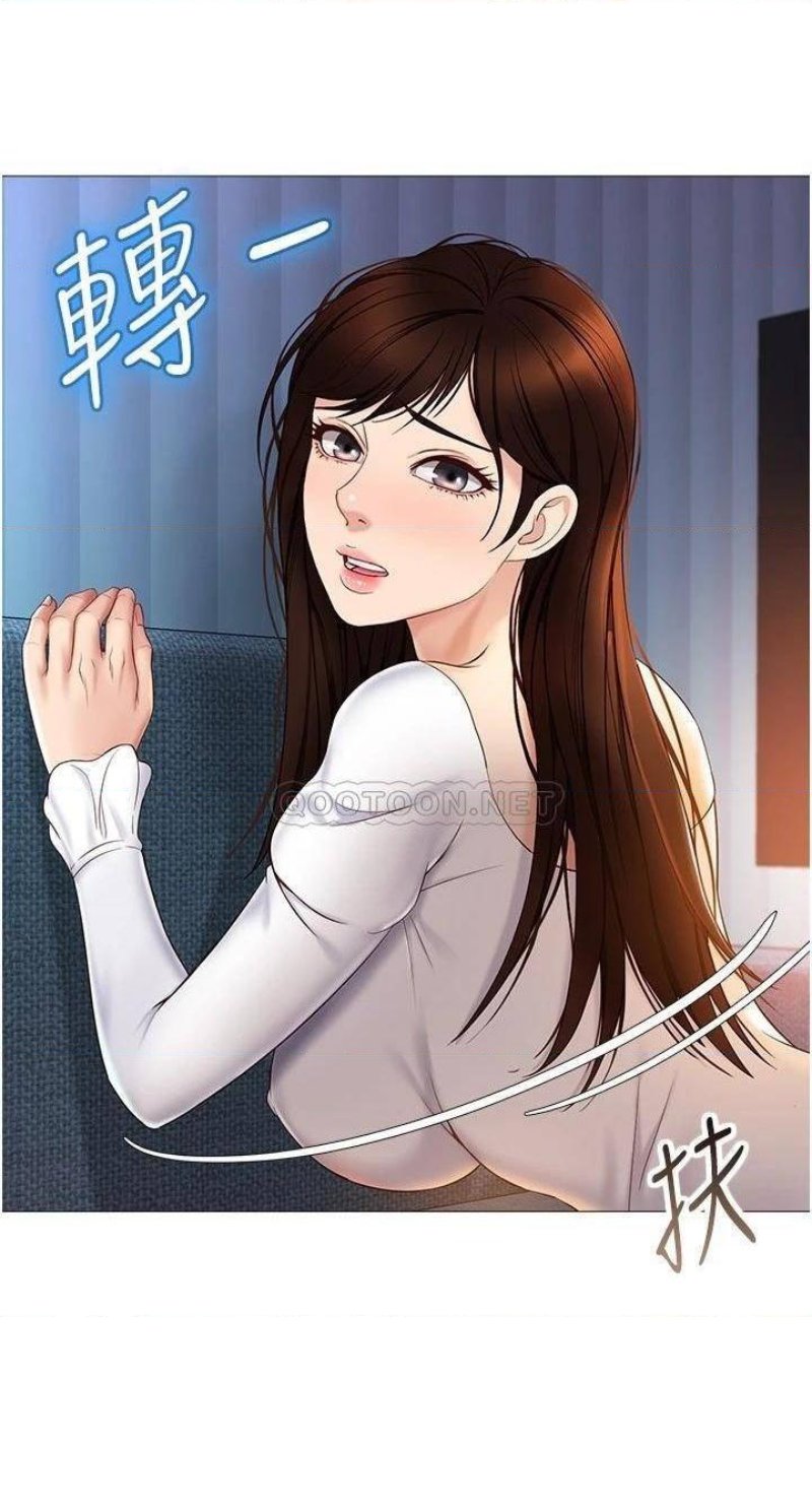 Daughter Friend Raw Chapter 32 Page 25