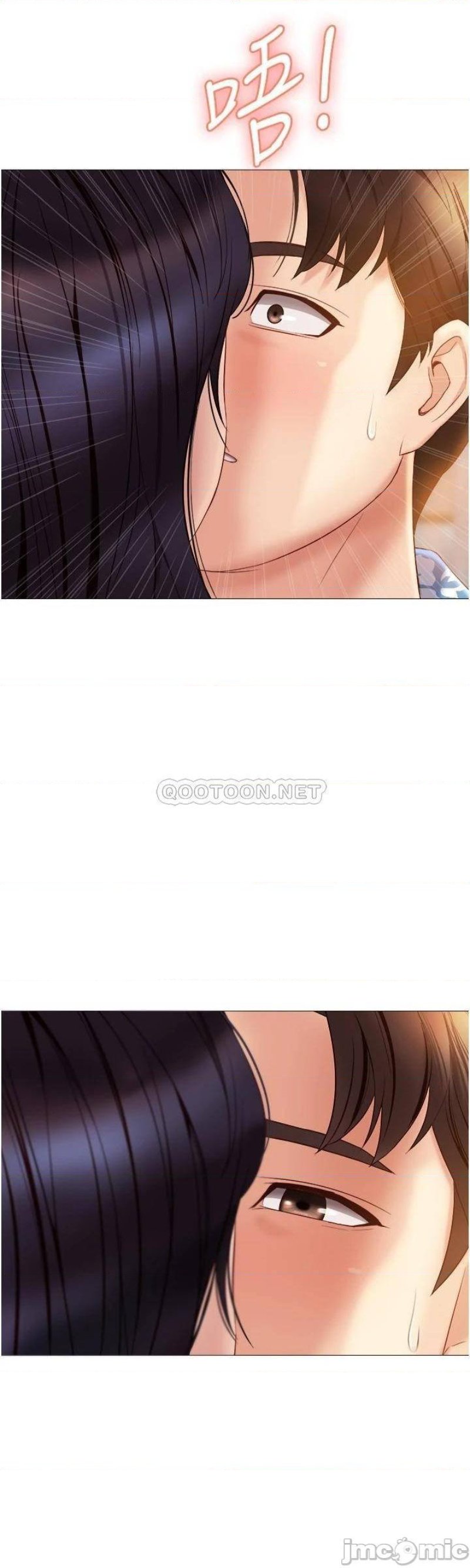 Daughter Friend Raw Chapter 35 Page 22