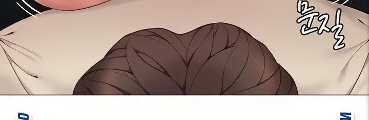 Daughter Friend Raw Chapter 4 Page 63