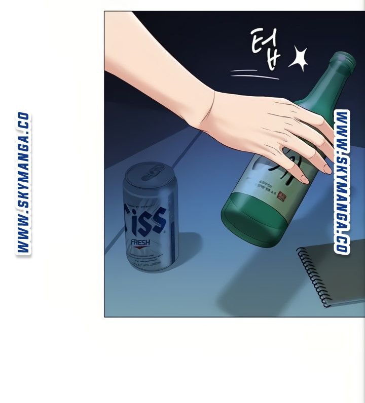 Daughter Friend Raw Chapter 4 Page 69