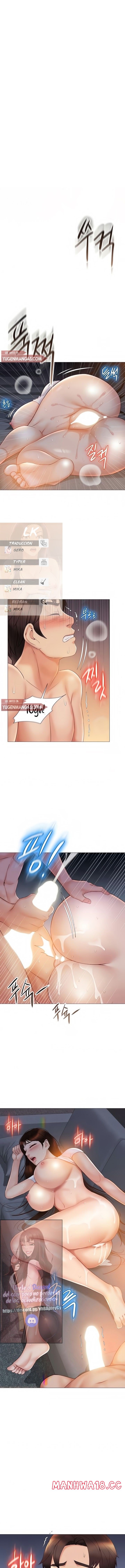 Daughter Friend Raw Chapter 40 Page 1