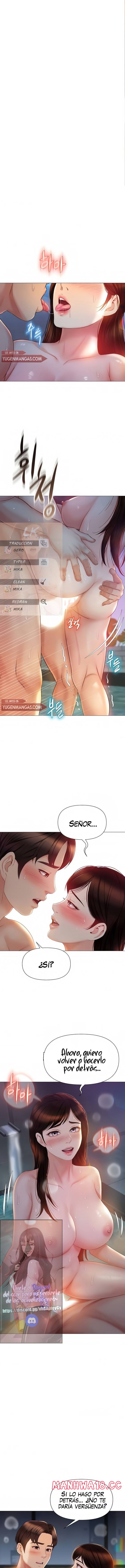 Daughter Friend Raw Chapter 41 Page 1