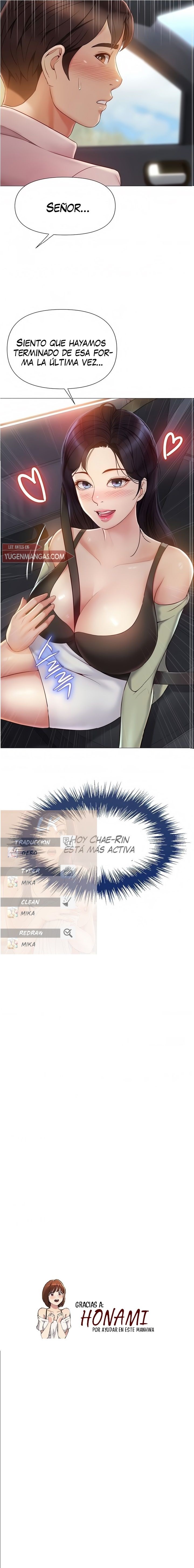 Daughter Friend Raw Chapter 42 Page 13