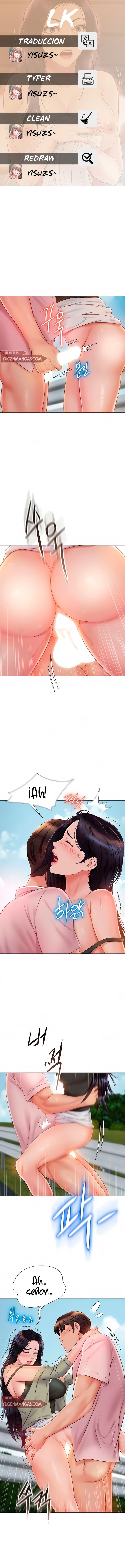 Daughter Friend Raw Chapter 44 Page 1
