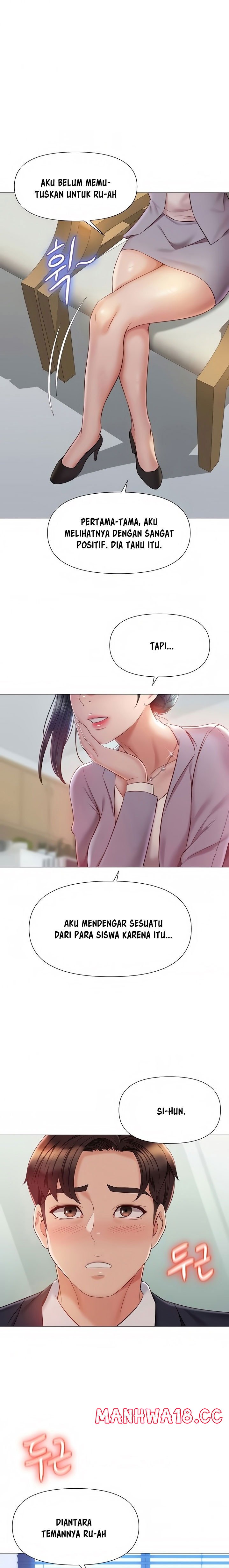 Daughter Friend Raw Chapter 45 Page 1