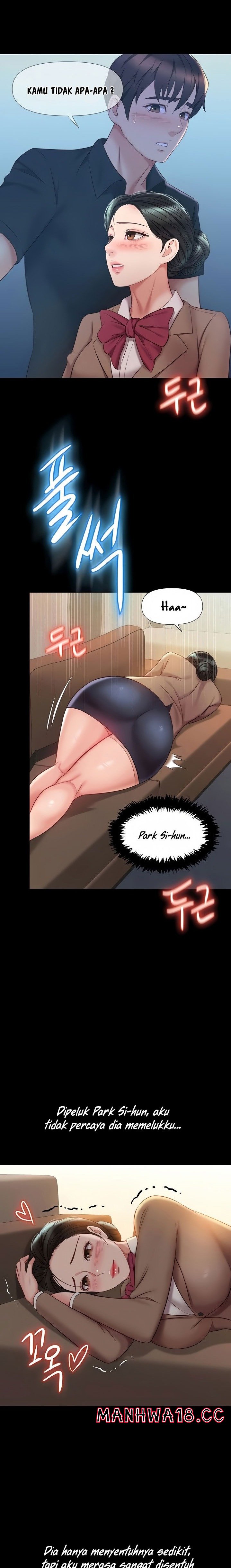 Daughter Friend Raw Chapter 45 Page 12