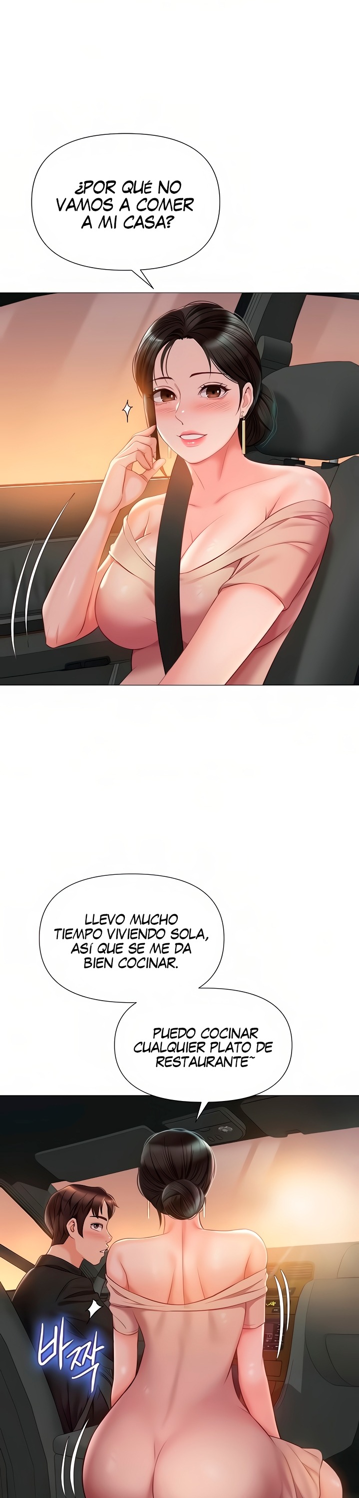 Daughter Friend Raw Chapter 46 Page 21