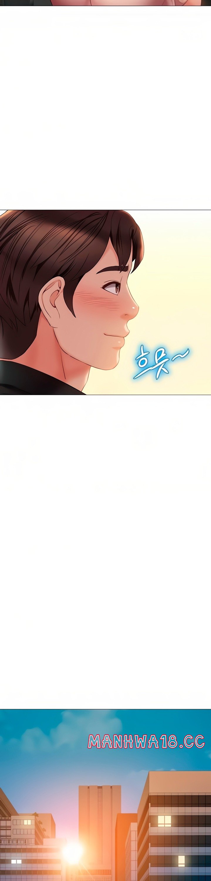 Daughter Friend Raw Chapter 46 Page 22