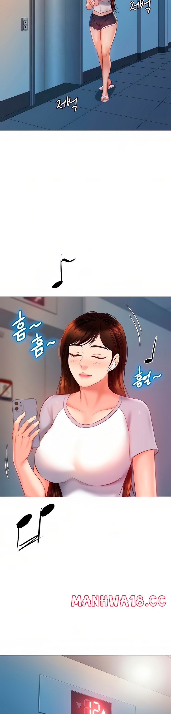 Daughter Friend Raw Chapter 46 Page 27