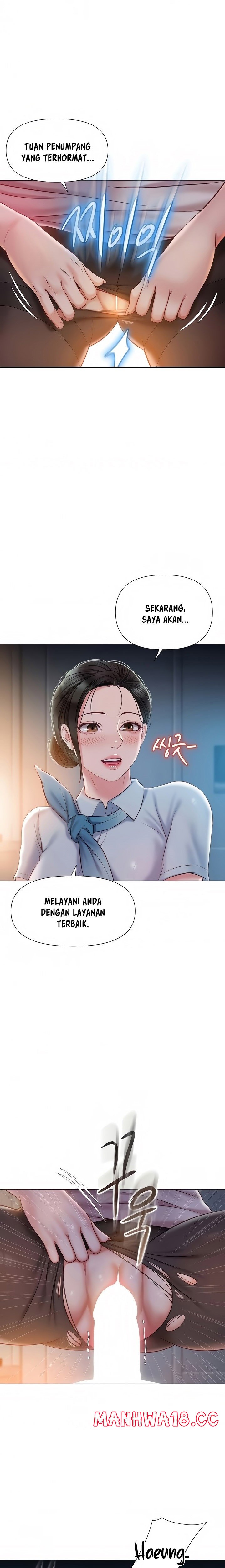 Daughter Friend Raw Chapter 48 Page 16
