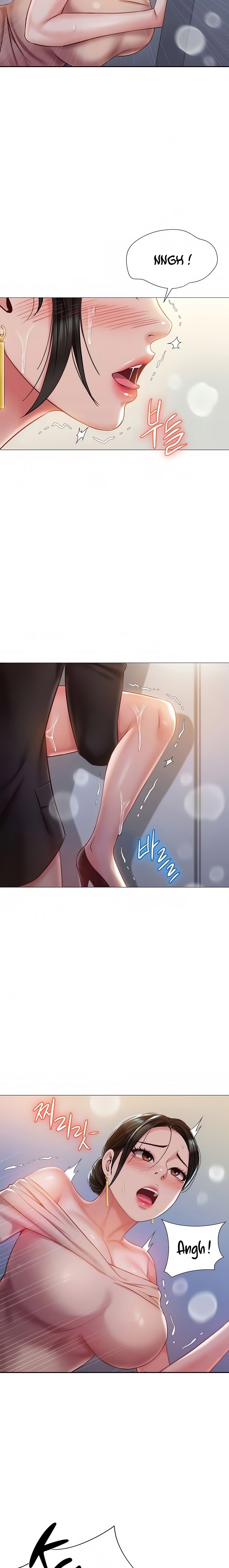 Daughter Friend Raw Chapter 48 Page 2