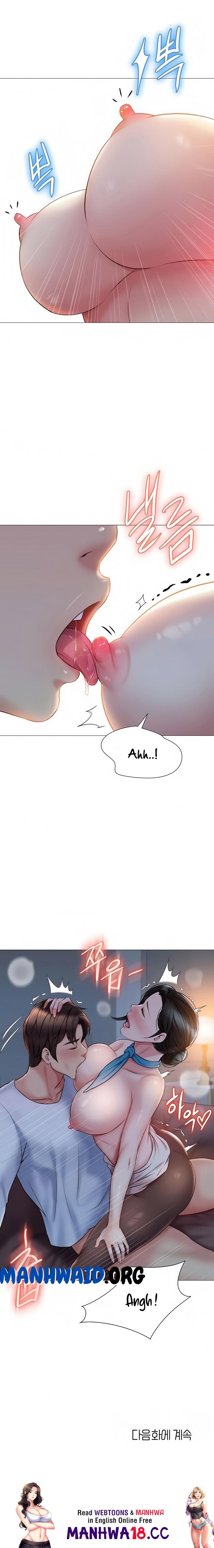 Daughter Friend Raw Chapter 48 Page 21