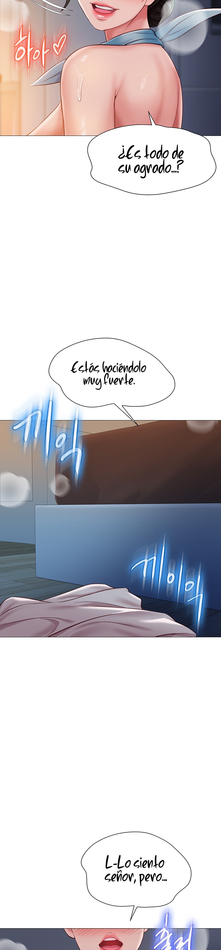 Daughter Friend Raw Chapter 49 Page 20