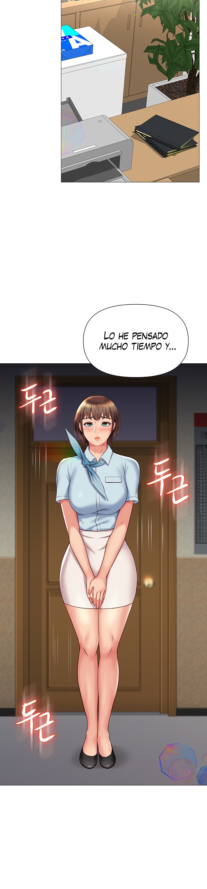 Daughter Friend Raw Chapter 49 Page 31