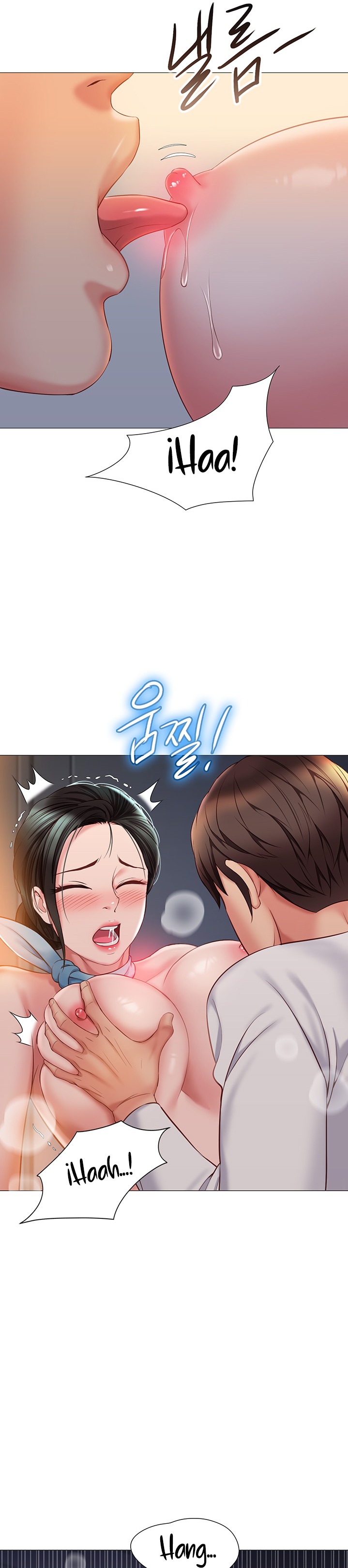 Daughter Friend Raw Chapter 49 Page 6