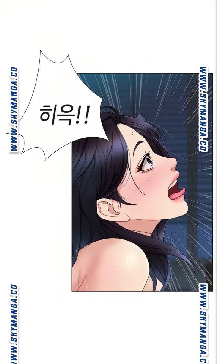 Daughter Friend Raw Chapter 5 Page 49