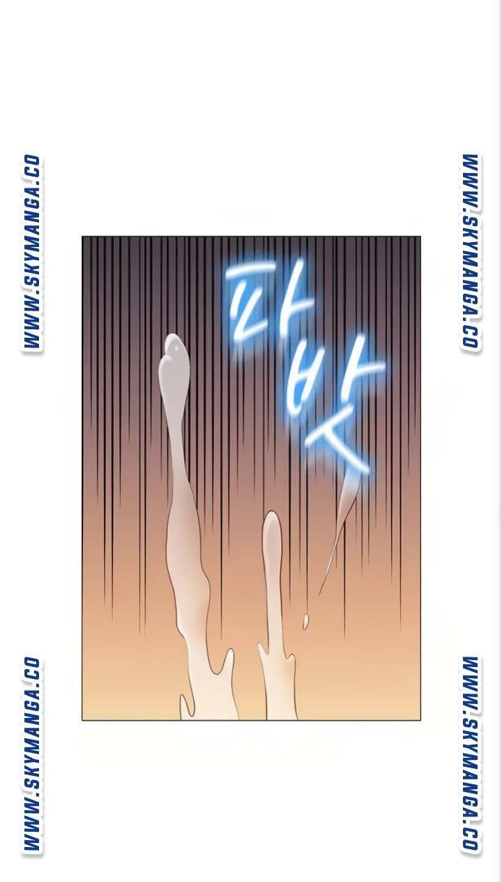 Daughter Friend Raw Chapter 5 Page 53