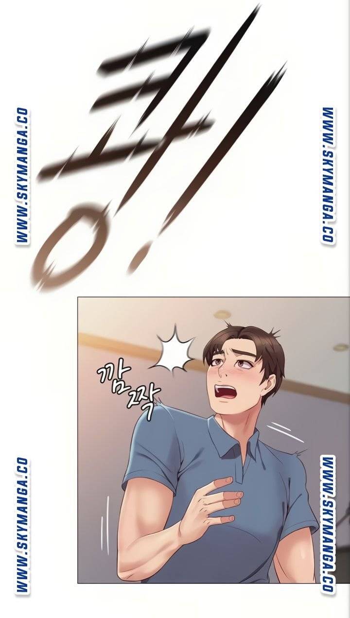 Daughter Friend Raw Chapter 5 Page 67