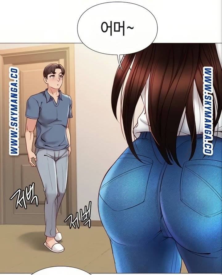 Daughter Friend Raw Chapter 5 Page 77