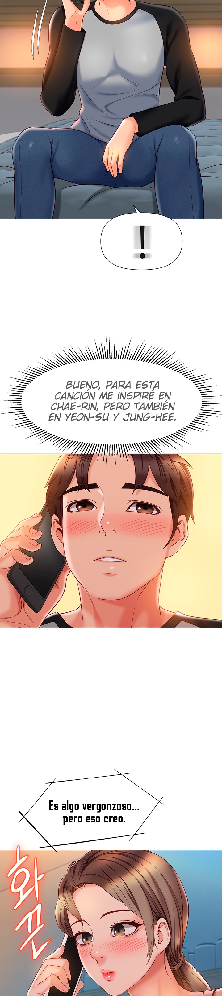 Daughter Friend Raw Chapter 50 Page 23