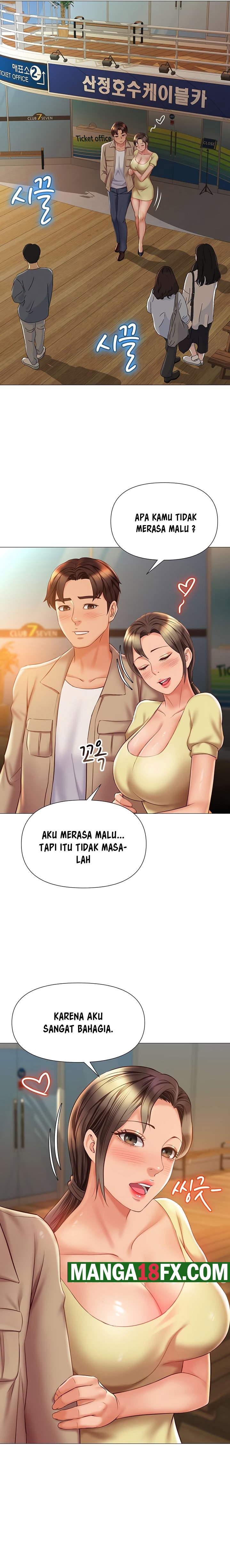 Daughter Friend Raw Chapter 52 Page 16