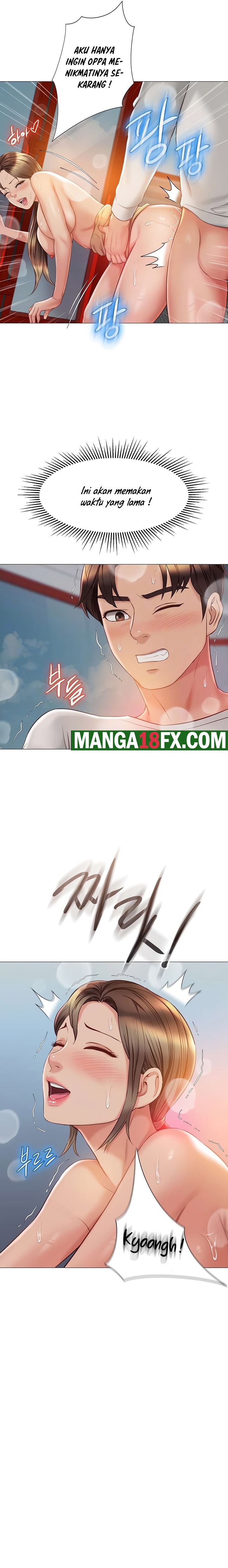 Daughter Friend Raw Chapter 52 Page 6