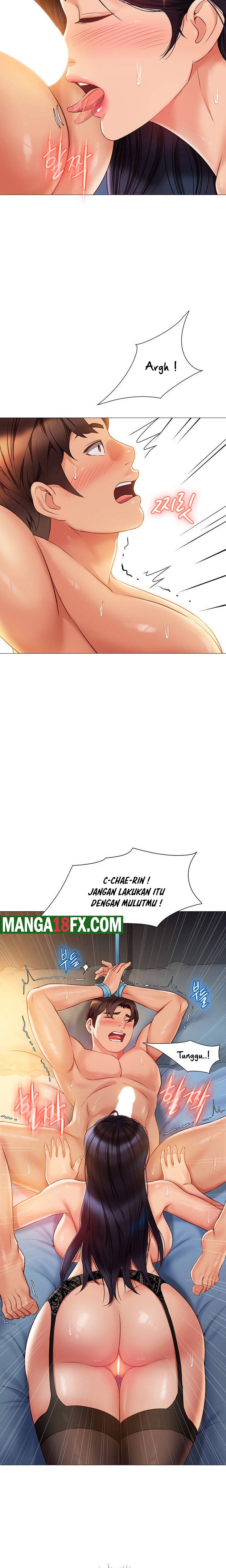 Daughter Friend Raw Chapter 53 Page 17