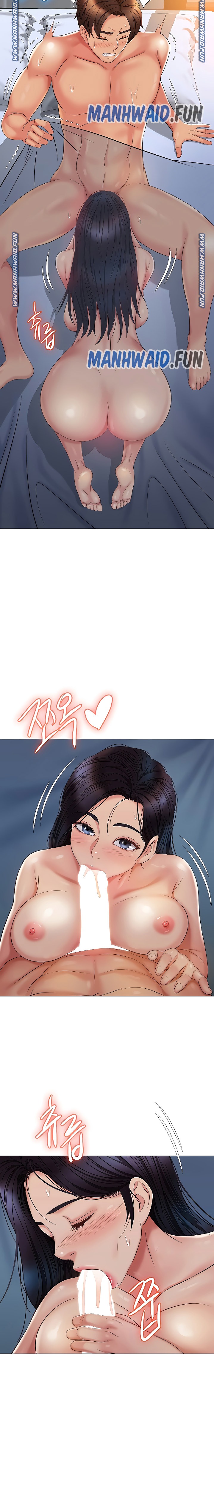 Daughter Friend Raw Chapter 56 Page 14