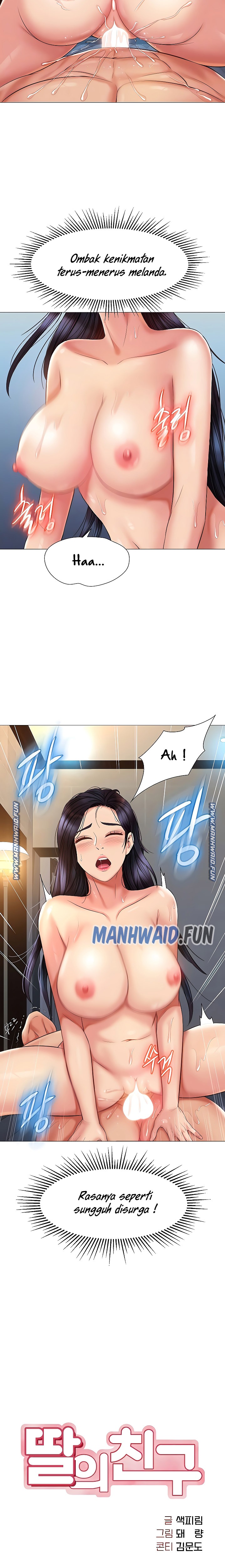 Daughter Friend Raw Chapter 56 Page 5