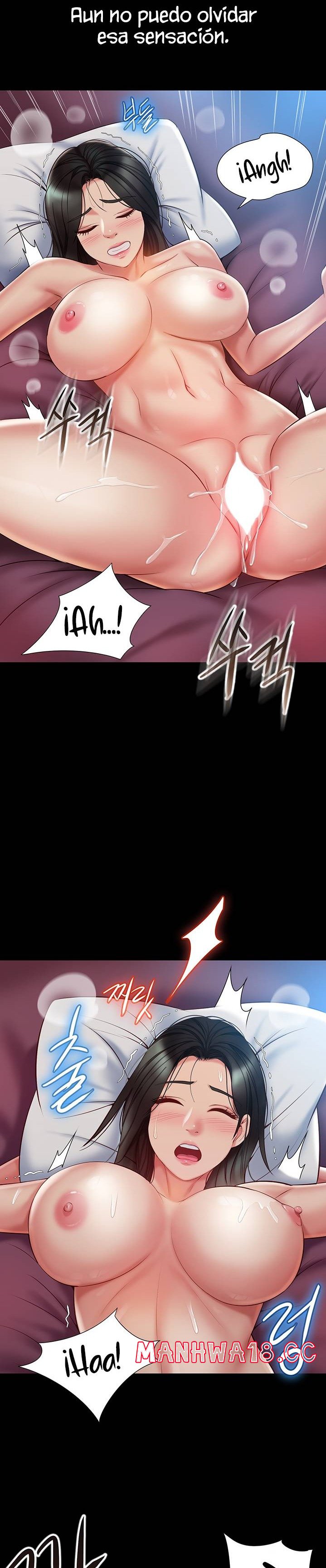 Daughter Friend Raw Chapter 57 Page 15