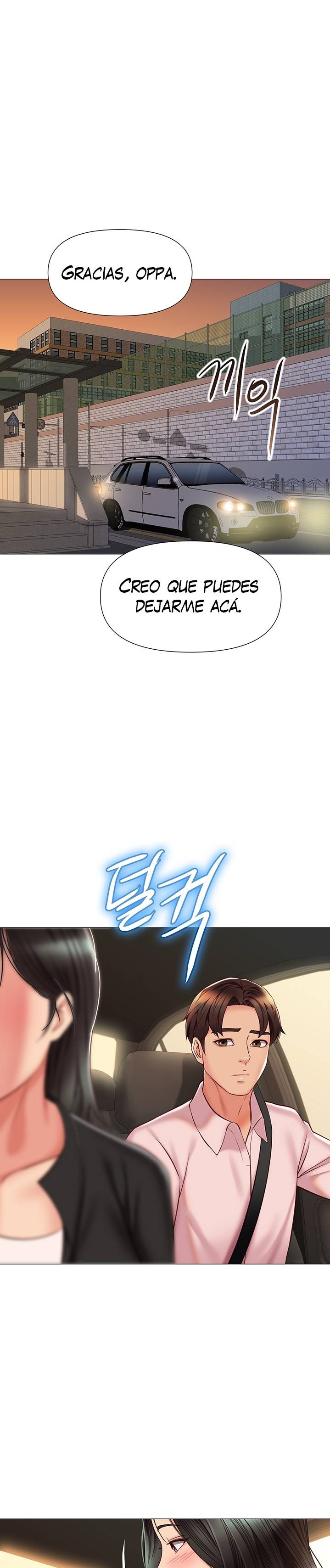 Daughter Friend Raw Chapter 57 Page 19